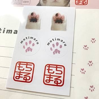 Amazon.co.jp: もちまる日記 レターセット もちまる もち様 封筒